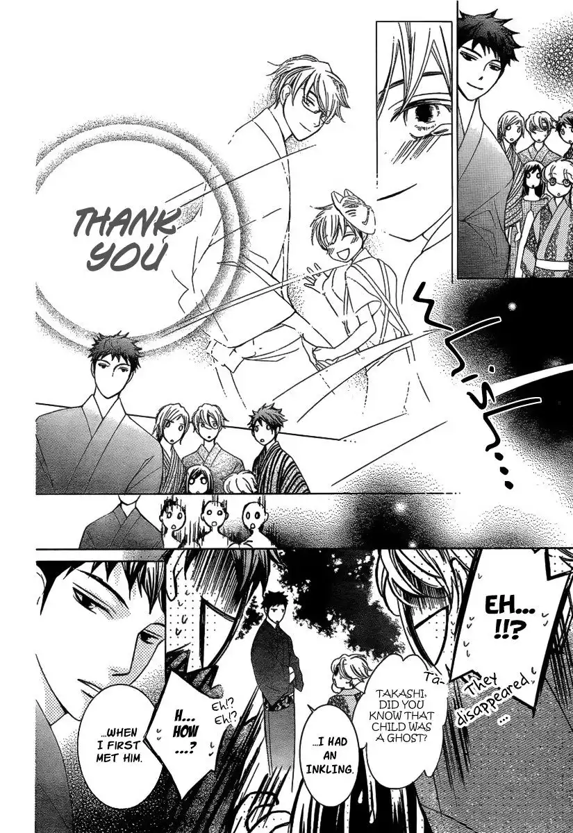 Ouran High School Host Club Chapter 83.2 15